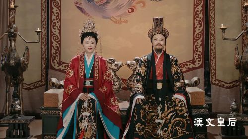 汉文皇后