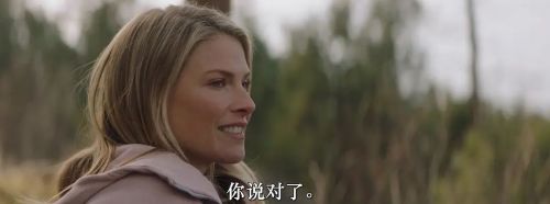 最后的受害者