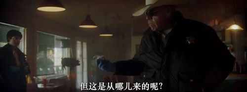 最后的受害者