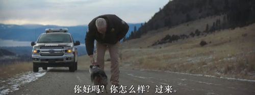 最后的受害者
