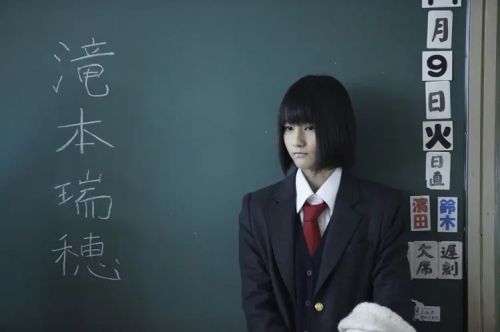 管制塔