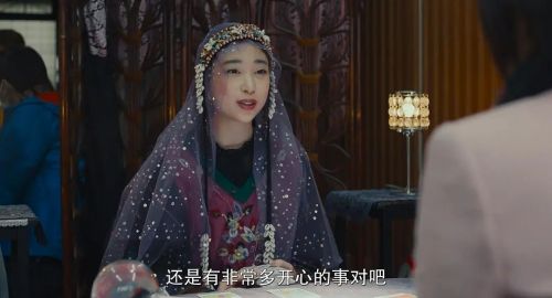 谎话连篇2 嘘八百 京町ロワイヤル
