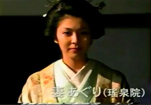 忠臣藏1/47