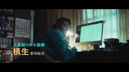 异国日记 違国日記