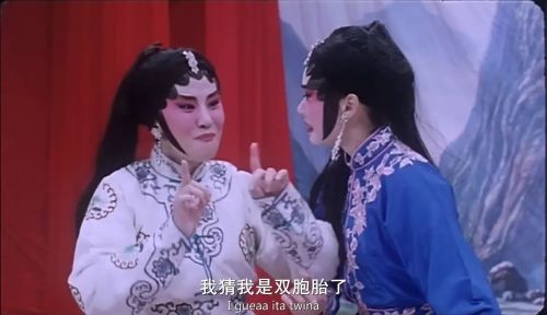 尸家重地