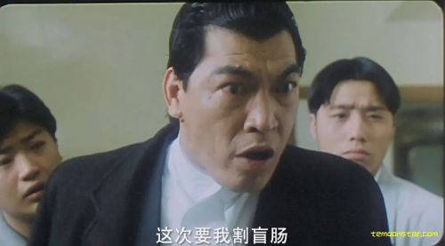僵尸医生