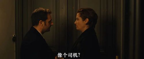 香水