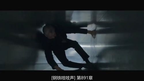 快枪查理