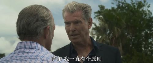 快枪查理