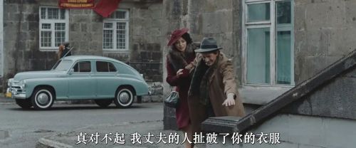 美籍亚美尼亚人