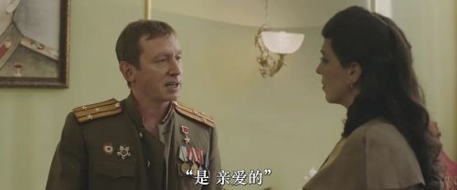 美籍亚美尼亚人