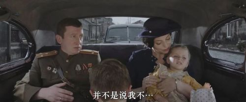 美籍亚美尼亚人