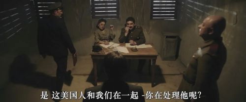 美籍亚美尼亚人