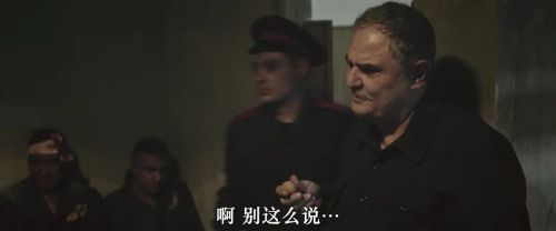 美籍亚美尼亚人
