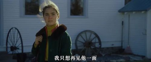 蒙大拿故事