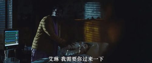 蒙大拿故事
