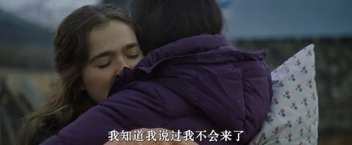 蒙大拿故事