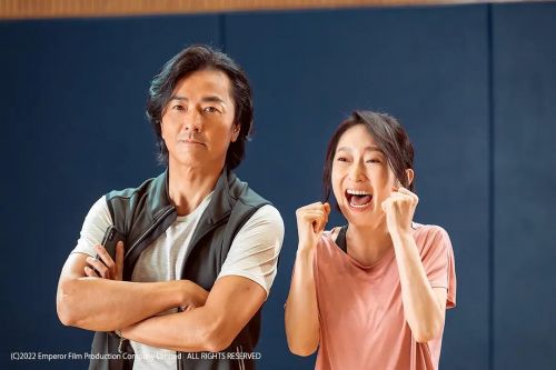 深宵闪避球 深宵閃避球