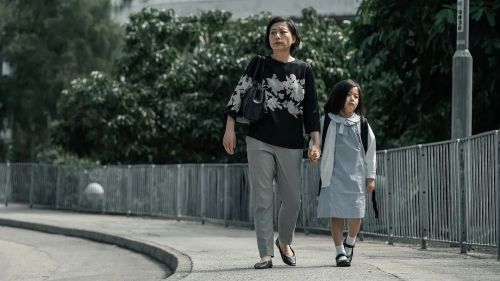 生者如斯