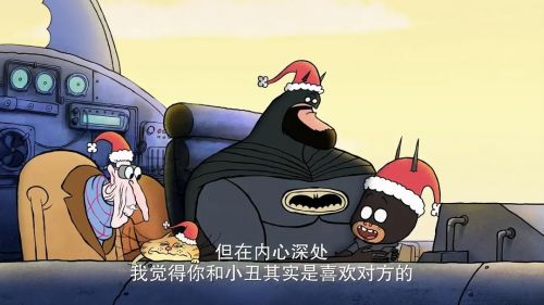 圣诞快乐小蝙蝠侠