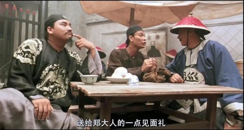 少年黄飞鸿之铁马骝