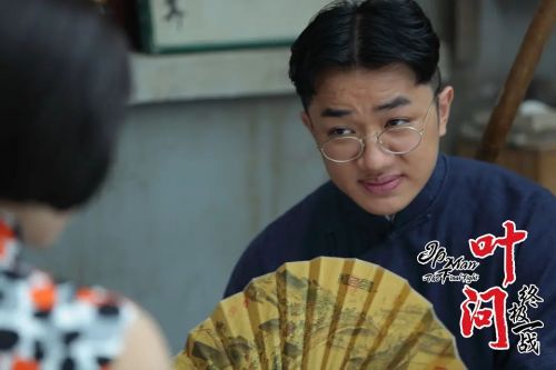 叶问：终极一战