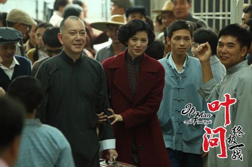 叶问：终极一战