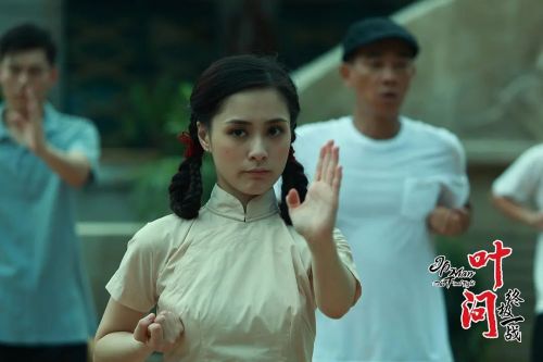 叶问：终极一战