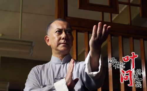 叶问：终极一战