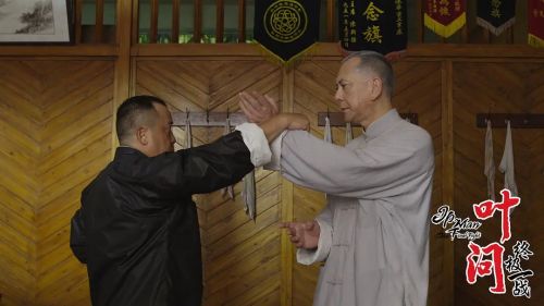 叶问：终极一战