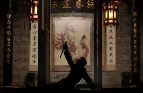 叶问前传