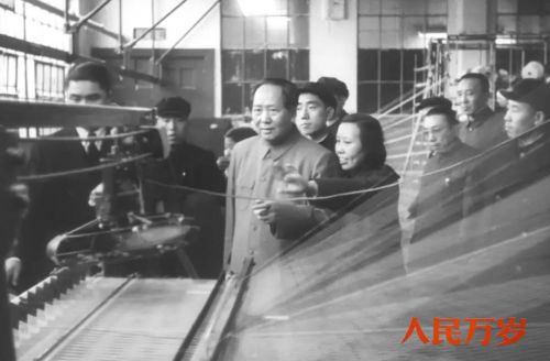 人民万岁
