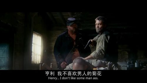亡命徒与天使
