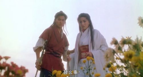 战神传说