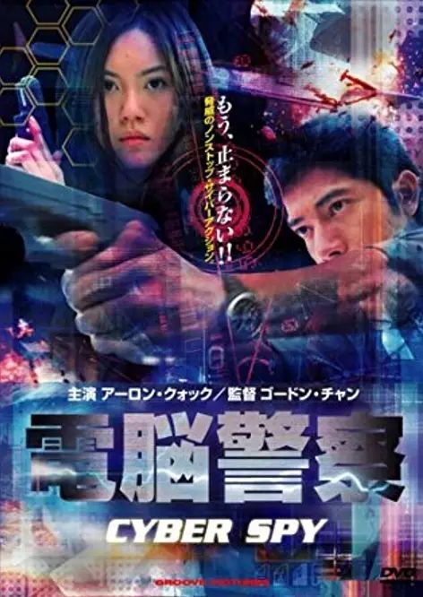 公元2000 AD