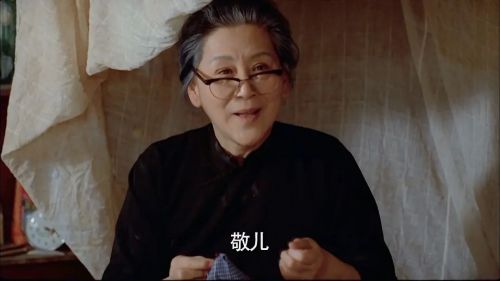 三狼奇案