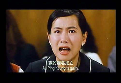 纸盒藏尸之公审