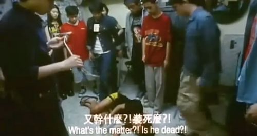三五成群