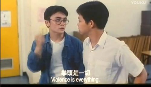 三五成群