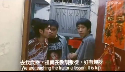 三五成群
