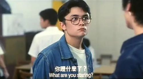 三五成群