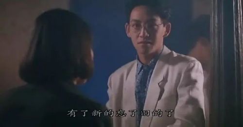 乌鼠机密档案