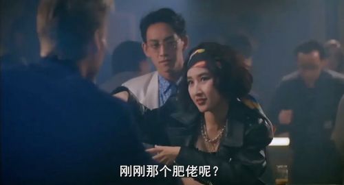 乌鼠机密档案