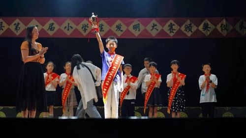 小镇发明家