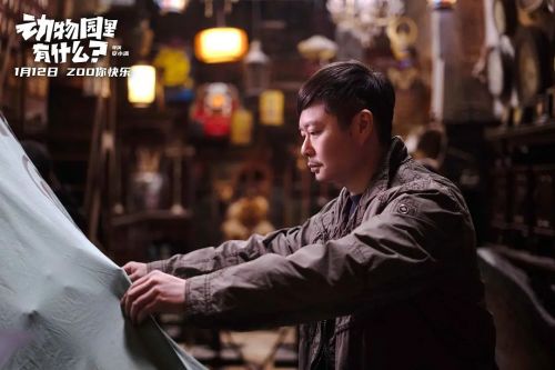 动物园里有什么？