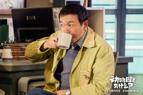 动物园里有什么？
