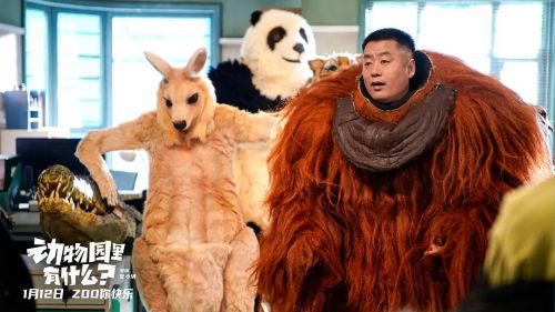 动物园里有什么？