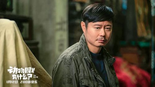 动物园里有什么？