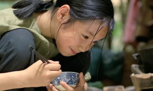 青木瓜之味