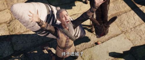 画江湖之天罡